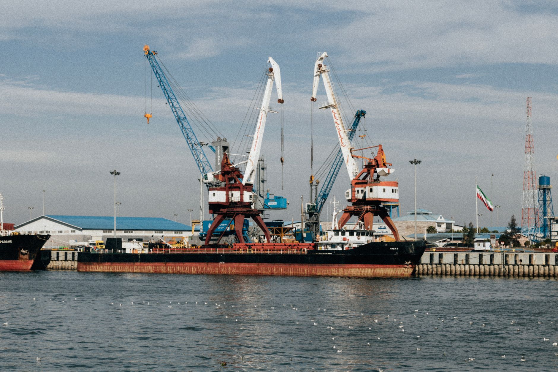 Iran blockade ship disabled